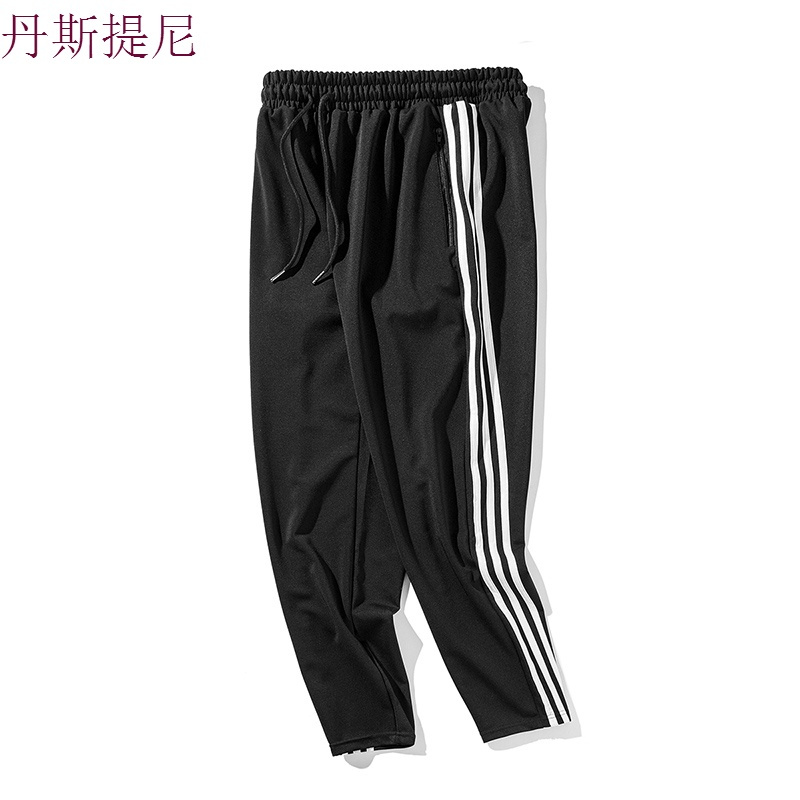 ins超火的裤子男韩版潮流九分裤宽松休闲运动裤原宿风情侣小脚裤