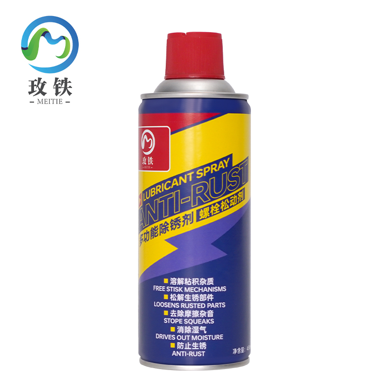 玫铁 防锈剂 450ml 瓶