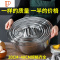 加厚不锈钢盆洗菜沥水篮家用厨房打蛋和面圆汤盆料理盆子碗食品用 国泰家和 食品用26+28+30送28漏盆洗菜篮