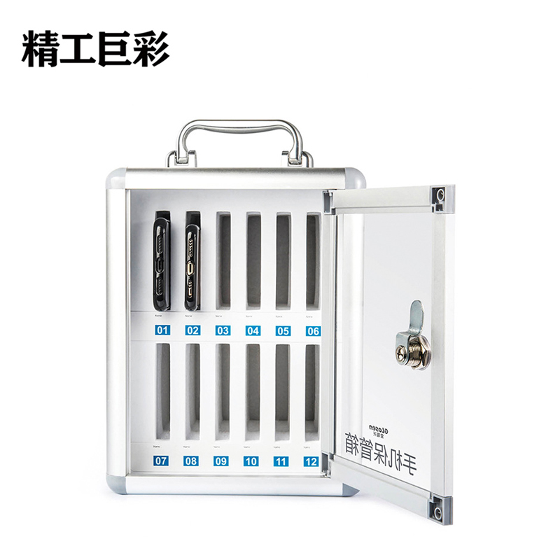 精工巨彩 亚克力定制盒 A款 个高清大图