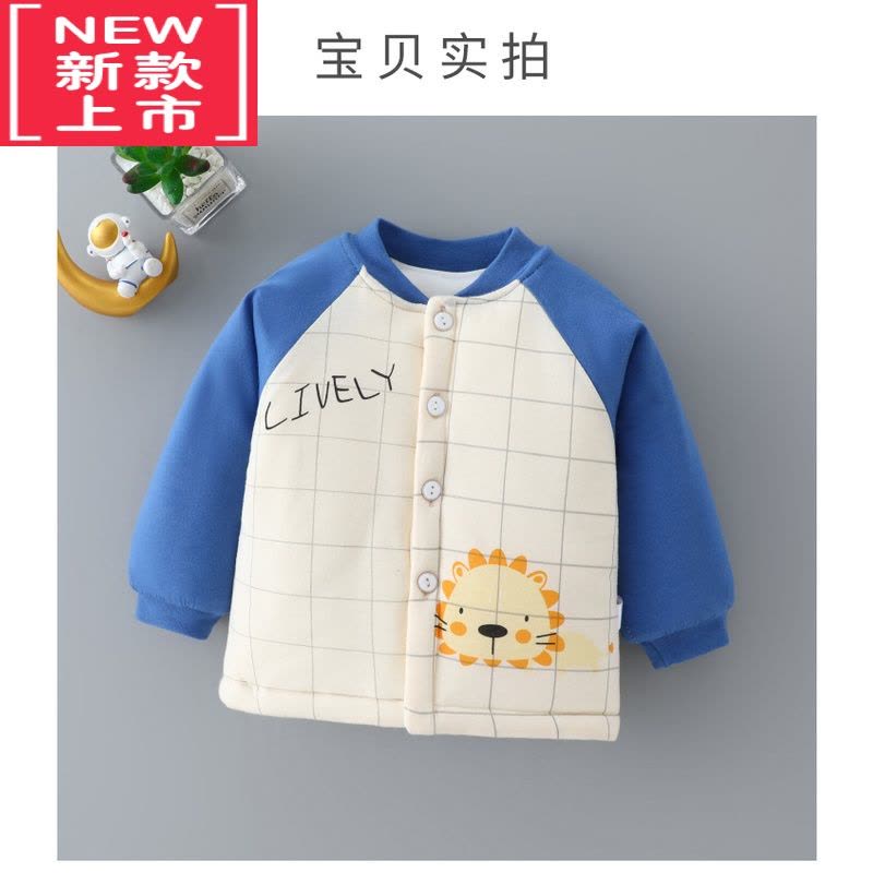 可莉允秋冬季加棉袄男女宝宝内穿棉服婴儿幼儿童厚棉衣服装贴身内胆图片