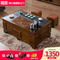 实木火烧石茶几大理石办公客厅简约自动上水功夫泡茶台桌椅组合
