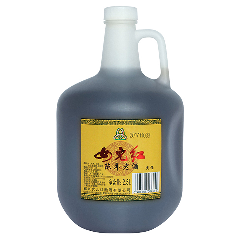 女儿红 二年陈陈年老酒泡阿胶桶装 2.5L