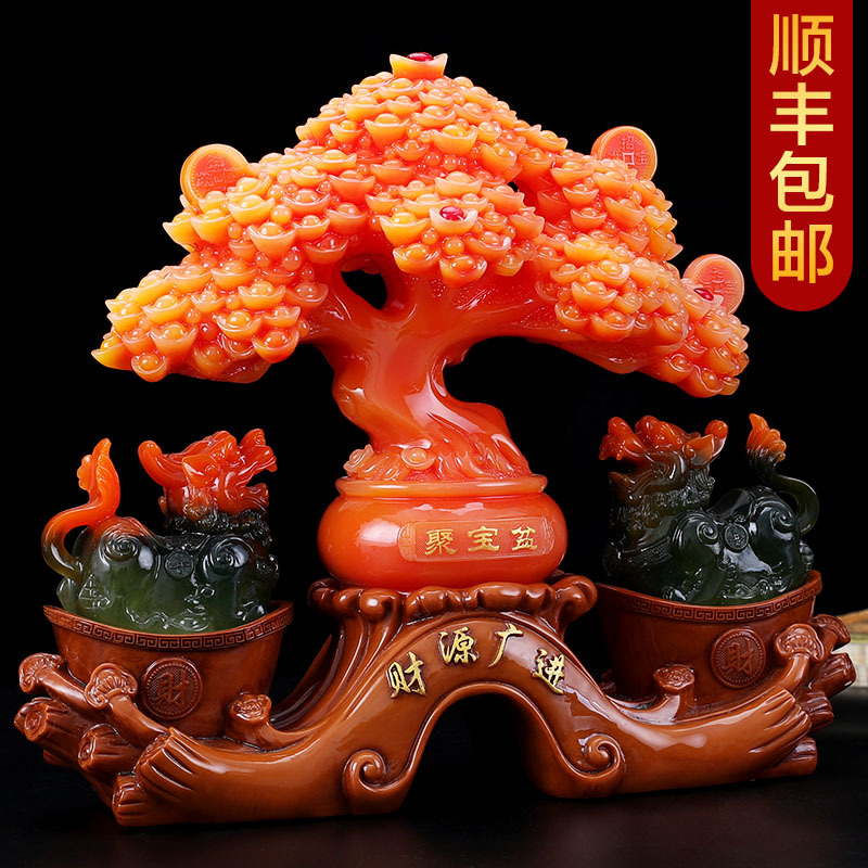 家柏饰(CORATED)财源广进发财树貔貅摆件创意家居装饰品店铺开业礼品