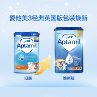 有效期到26年8月-6罐装 | Aptamil 英国爱他美 婴幼儿配方3段奶粉(1岁以上) 800g/罐 保税仓发货