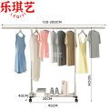 乐琪艺 晾衣架2m个