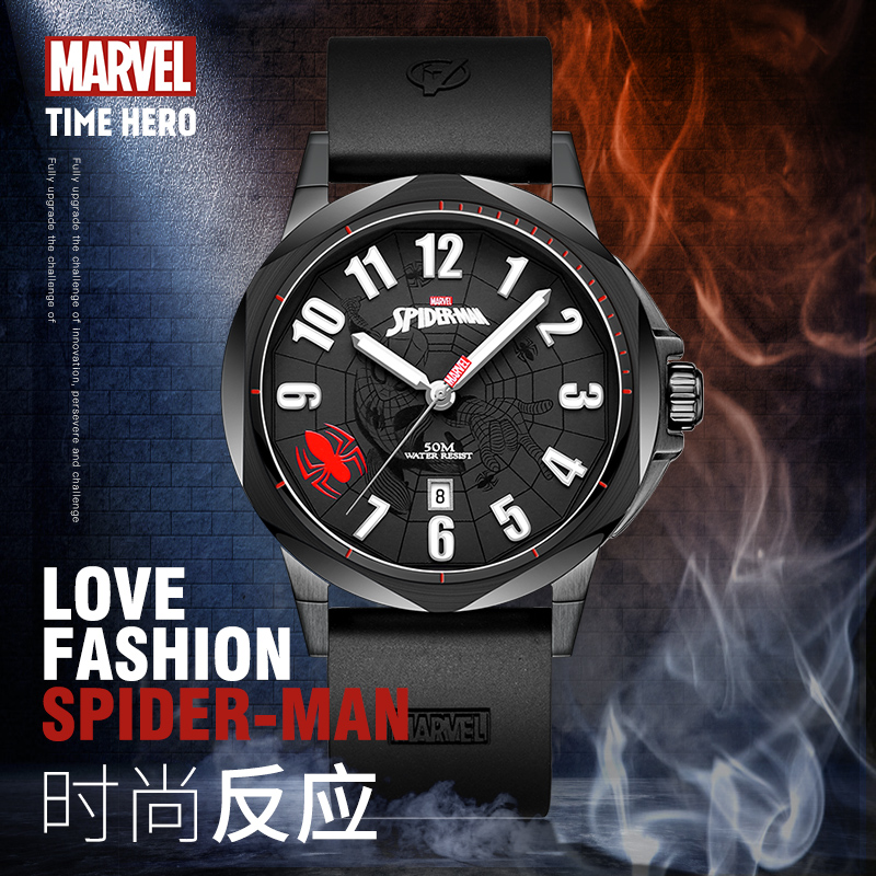 漫威（MARVEL）手表男 防水男士手表 石英表 氟橡胶表带 夜光日历蜘蛛侠同款