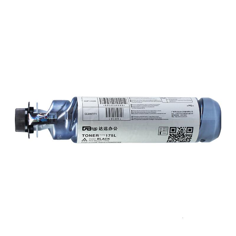 科思特MP175L粉盒进口粉高清适用Ricoh理印机MP15151515MF_226_107 默认颜色