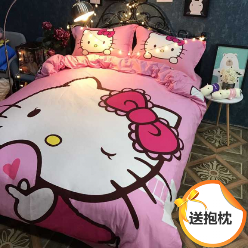 纯棉卡通床上用品凯蒂猫四件套公主风儿童宿舍kt床单人被套三件套西瓜红一生一世