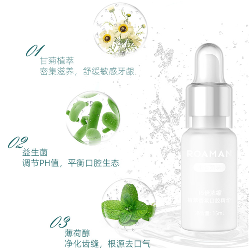 罗曼Mini 8智能冲牙器高清大图