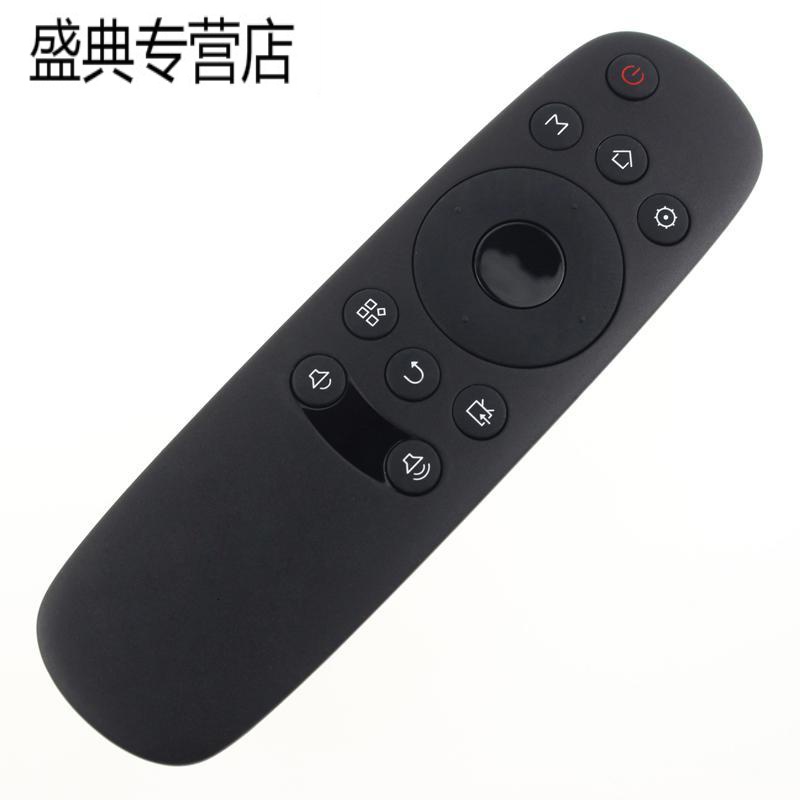 原装长虹电视遥控器RID840A 32D3700i 39D3700i 43/49/50D3700i高清大图
