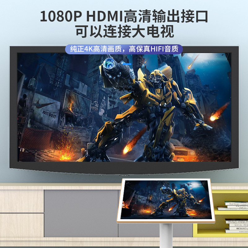 新科Q9家庭KTV一体机家用卡拉ok分体点歌机智能语音点歌机