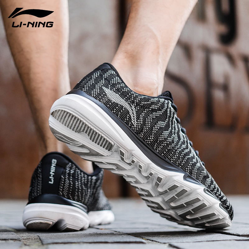 李宁lining跑步鞋