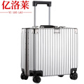 亿洛莱 旅行箱 18寸 个