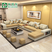 布雷尔（BULEIER）沙发 布艺沙发 简约现代客厅套装组合沙发 U型转角沙发大小户型可拆洗沙发 可升级乳胶款沙发