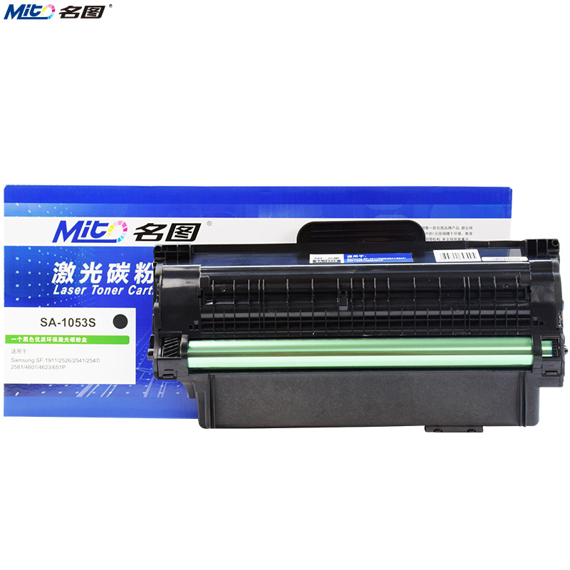 名图(Mito)SA-4725黑色墨粉盒适用三星SCX-4521HS 4321NS 4021S SCX-D4725A硒鼓