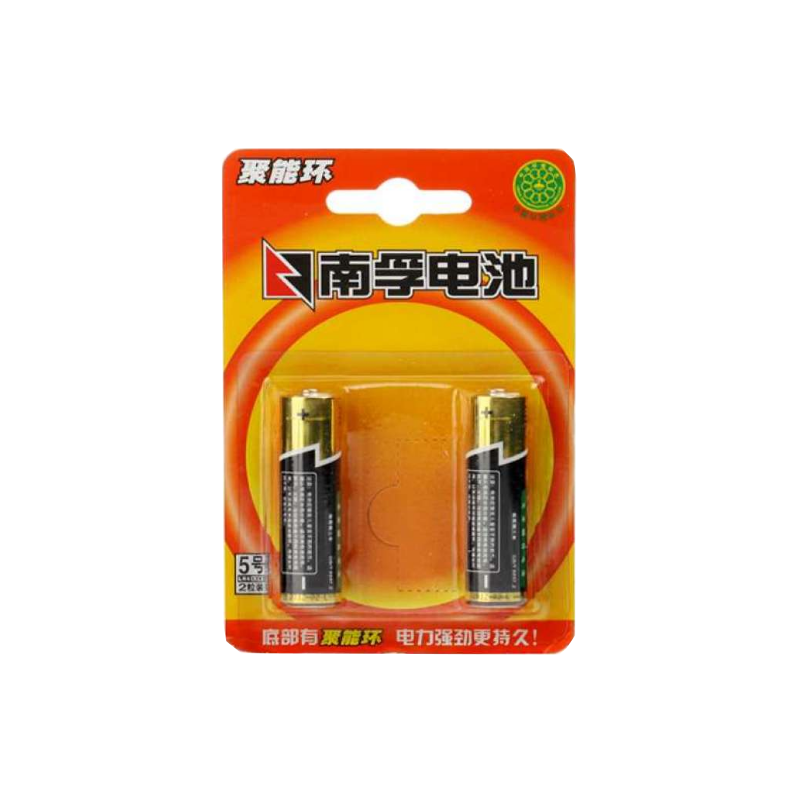 南孚聚能环7号电池2粒装