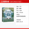 冷战的终结 1985~1991 (英)罗伯特·瑟维斯 社会科学文献出版社 正版书籍