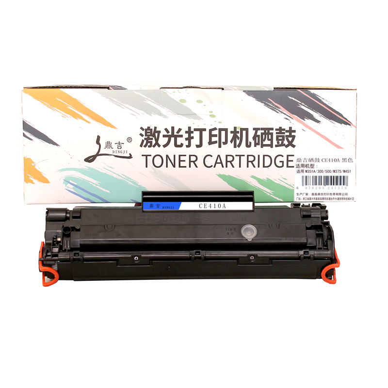 鼎吉 硒鼓 CE410A黑色 个