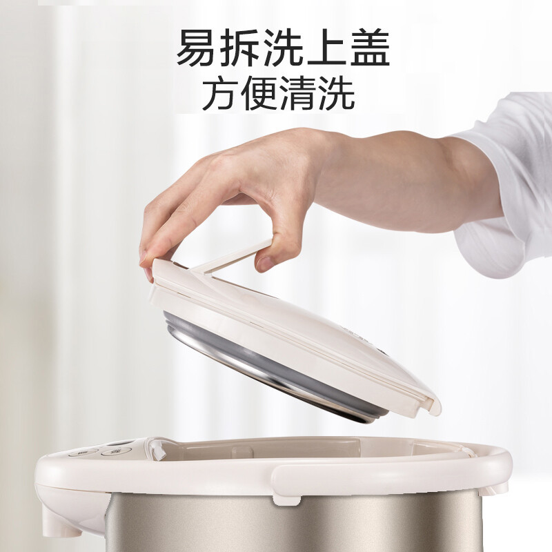 美的(Midea) 电热水瓶Colour201