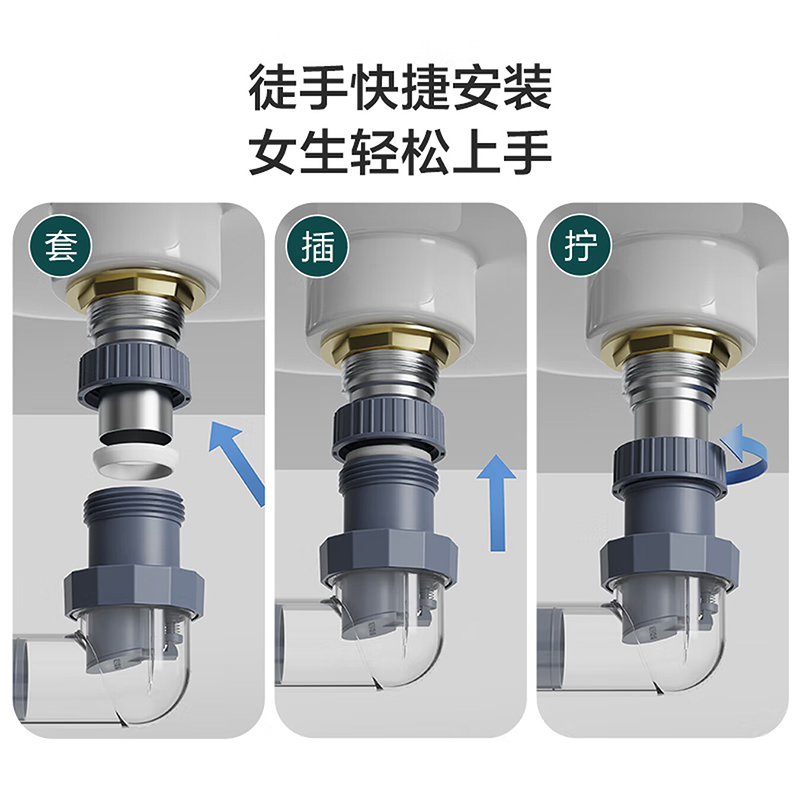 九牧(JOMOO)下水器进水软管面盆下水器弹跳下水器台盆脸盆洗手盆下水器套装高清大图