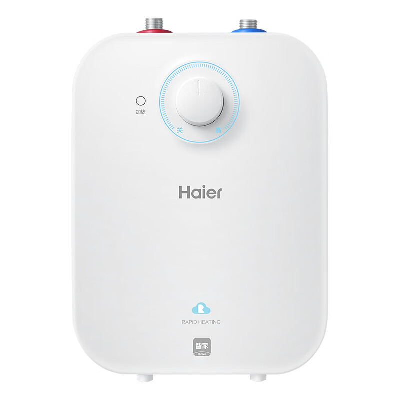 海尔(Haier)小厨宝电热水器储水式家用EC6.6FA