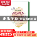 中国商界木兰(英文版)/中国经济为什么能书系