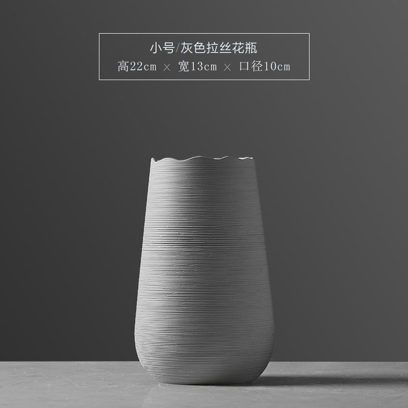 北欧现代陶瓷花瓶摆件客厅插花假花电视柜客厅装饰品摆件干花花瓶 三维工匠 中号黑色花瓶[高24cm口径10cm]