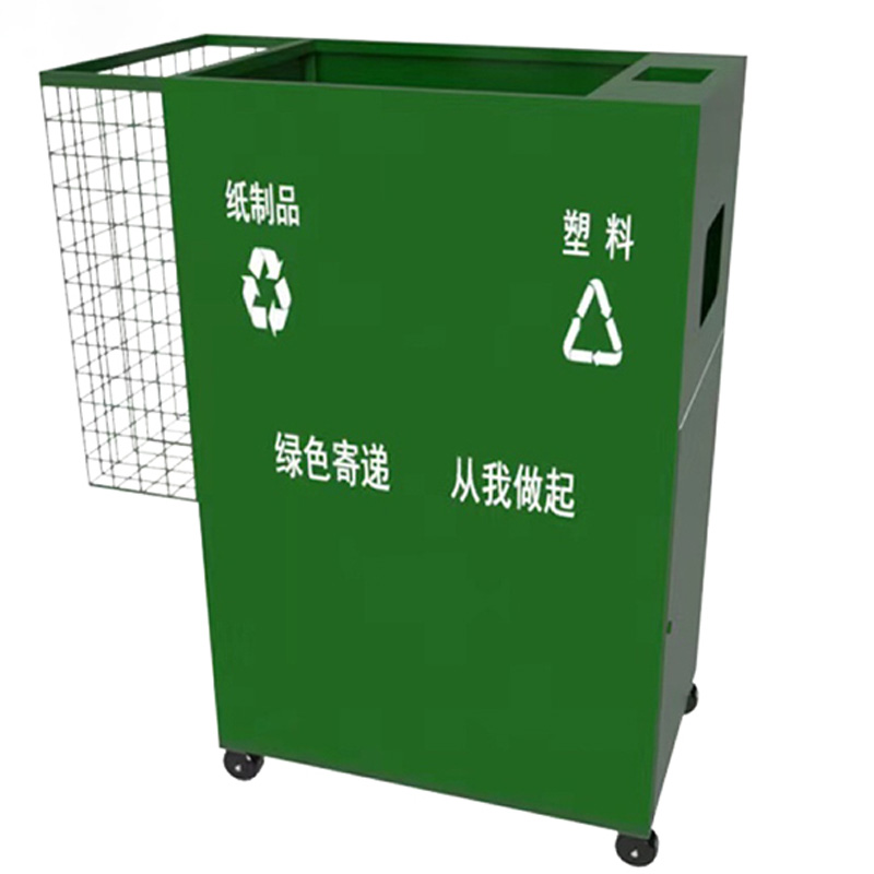 安虎 废品回收箱 立式 个高清大图