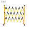 百里才 伸缩围栏 1.2*3米 个