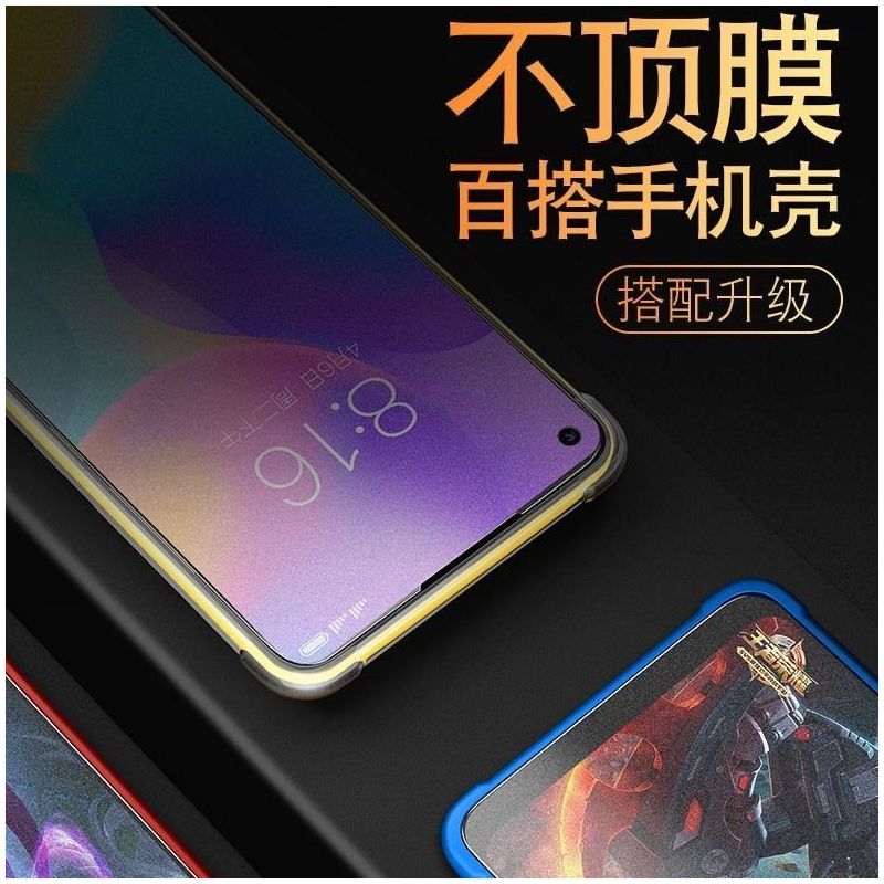 华为畅享10磨砂钢化膜全屏抗蓝光防摔art-al00x防指纹玻璃手机膜