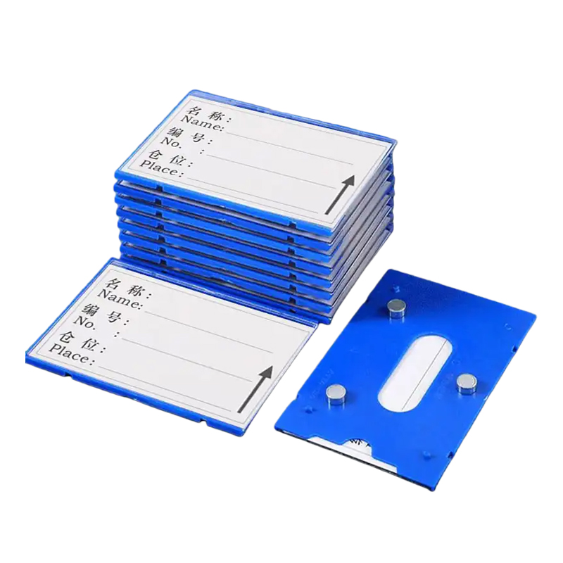 区南 磁性料签 40*70mm 个高清大图