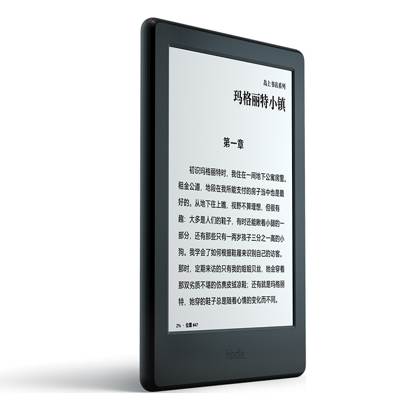 亚马逊Kindle x 咪咕 6英寸电子书阅读器(4GB 黑色)