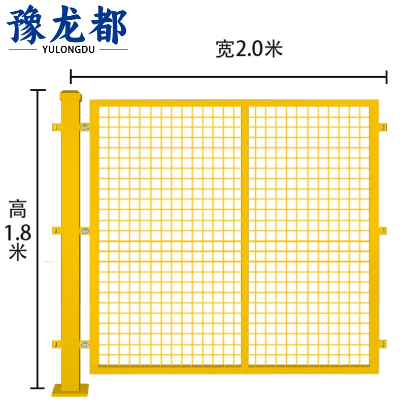 豫龙都 铁丝隔离网1.8*2m个