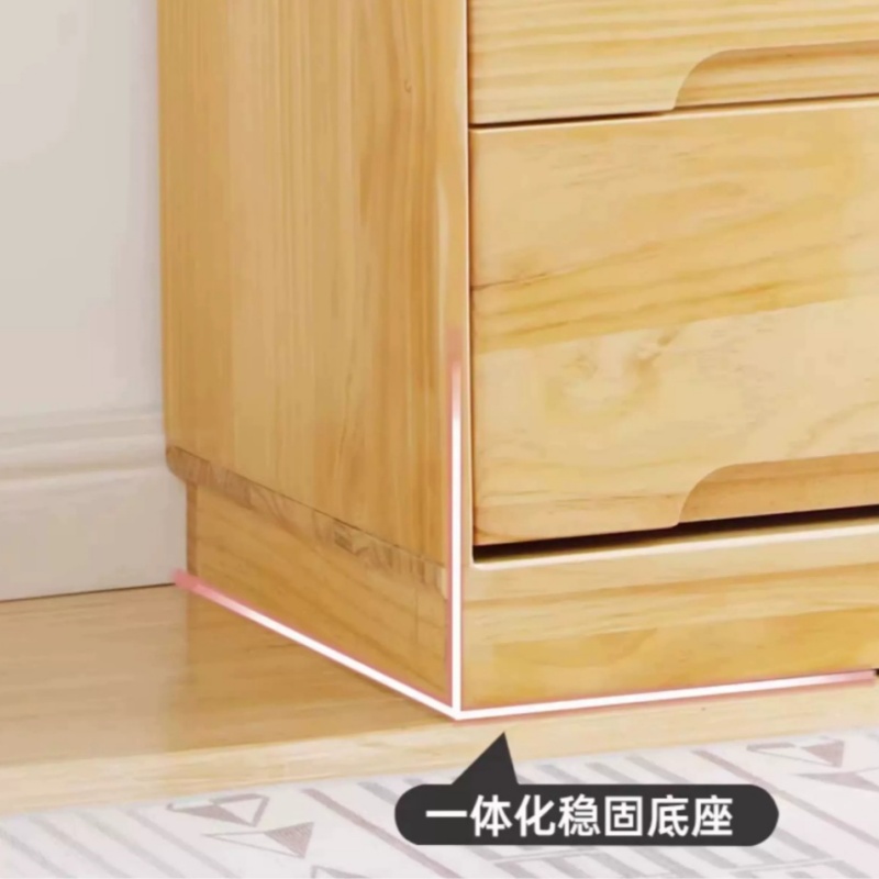铭思达斗柜七抽台高清大图