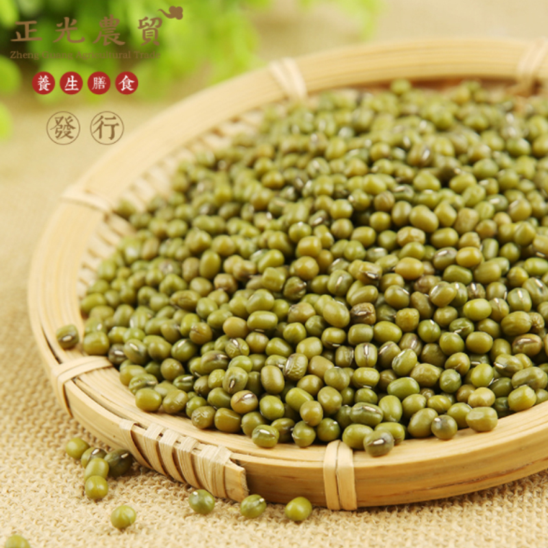 正光农贸绿豆 400g