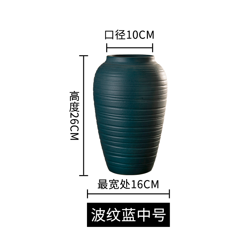 陶瓷水养花瓶客厅复古水培富贵竹满天星干花小插花瓶陶罐粗陶摆件 三维工匠 波纹蓝中号高清大图