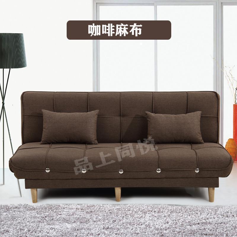 森美人沙发床可折叠多功能简易两用小户型租房客厅家具三人布艺懒人沙发 咖啡麻布 1.5米长木脚（2个腰枕）
