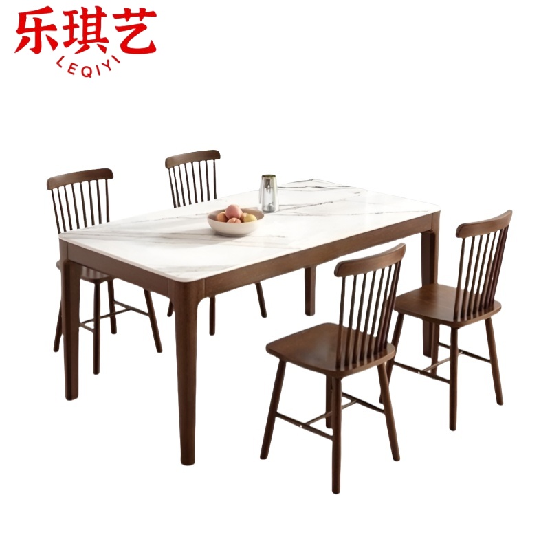 乐琪艺 餐桌椅组合 LQY-CZY-C2 套高清大图