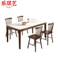 乐琪艺 餐桌椅组合 LQY-CZY-C2 套