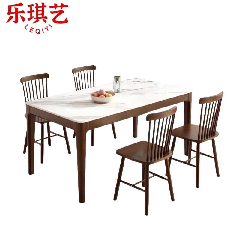 乐琪艺 餐桌椅组合 LQY-CZY-C2 套