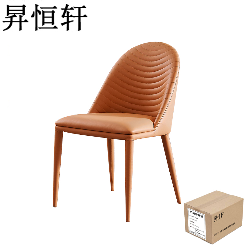 昇恒轩 极简餐椅家用简约软包椅 SHX-6385 橙色 /把高清大图