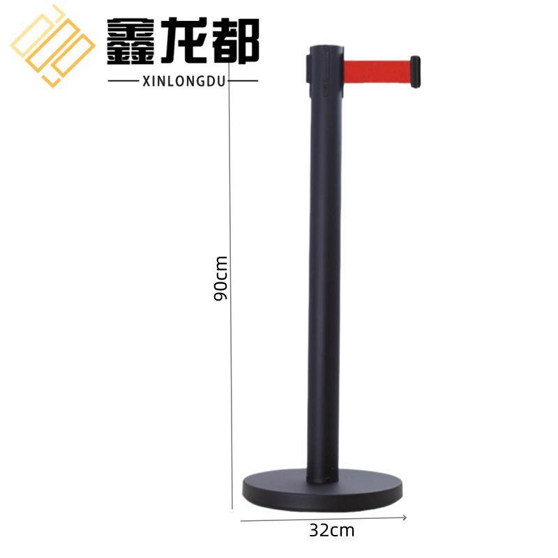 鑫龙都 伸缩带隔离栏杆5米个