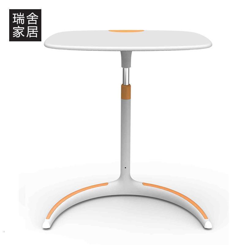 森美人简约现代沙发边几创意c型移动边桌茶几可升降网课小桌子高清大图