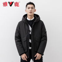 yaloo/雅鹿羽绒服男 短款新款冬季男士立领连帽加厚羽绒服男