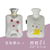 pvc注水热水袋防爆透明大号充灌水暖水袋暖宫小号绒布可爱暖手宝