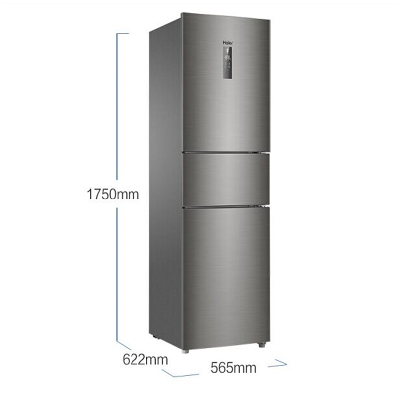 海尔 (Haier ) BCD-218WDPD 三门冰箱 218升 无霜 风冷 定频 二级能效