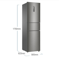 海尔 (Haier ) BCD-218WDPD 三门冰箱 218升 无霜 风冷 定频 二级能效