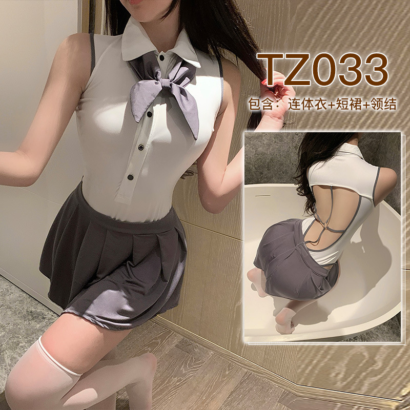 九里晴川百褶制服性感连衣裙女内衣打底修身ins免脱成人用品 TZ033 均码