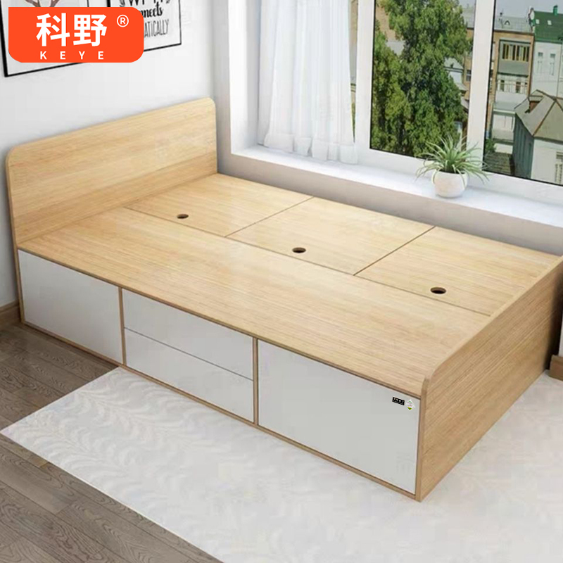科野 小户型榻榻米床高箱储物床现代简约板式床单人床 1.2米原木色可定制